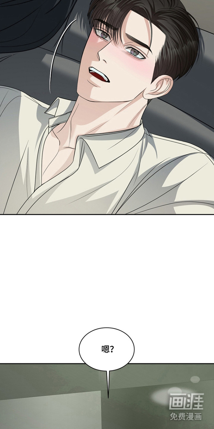 第44话30