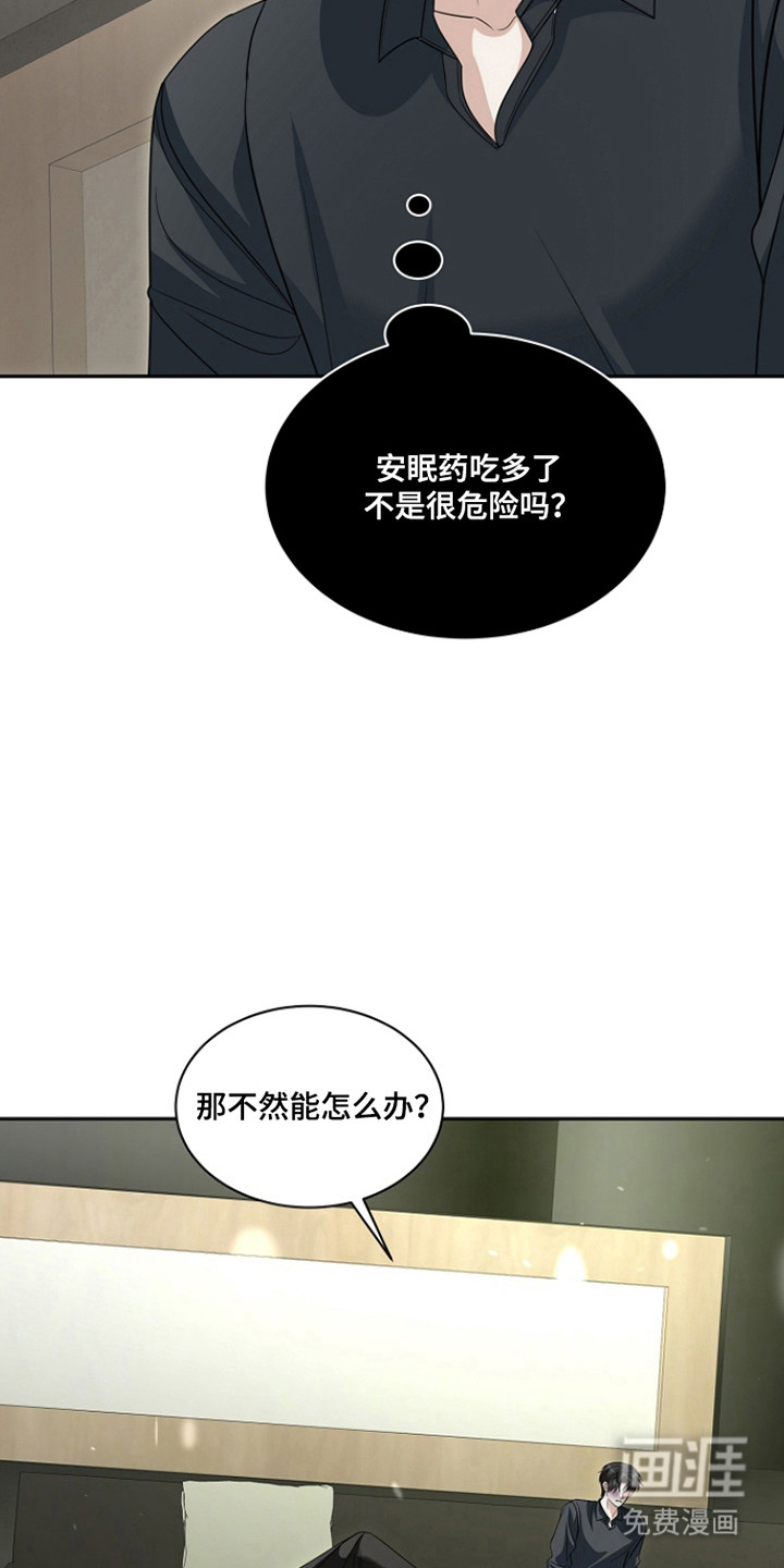 第44话27