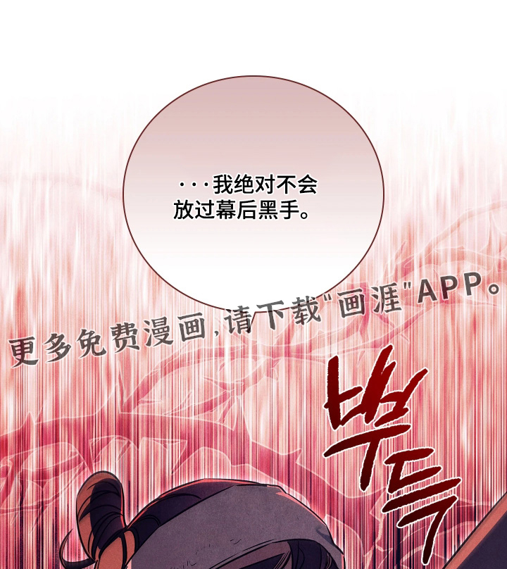 第32话0