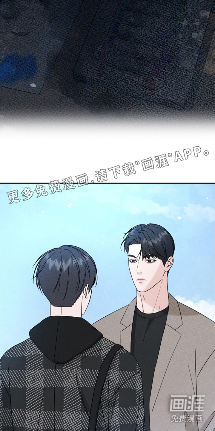第26话17