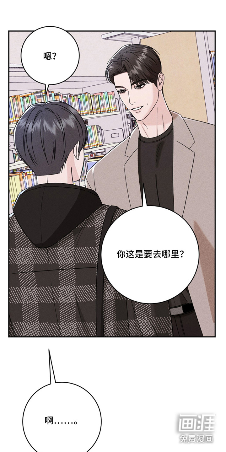 第24话24
