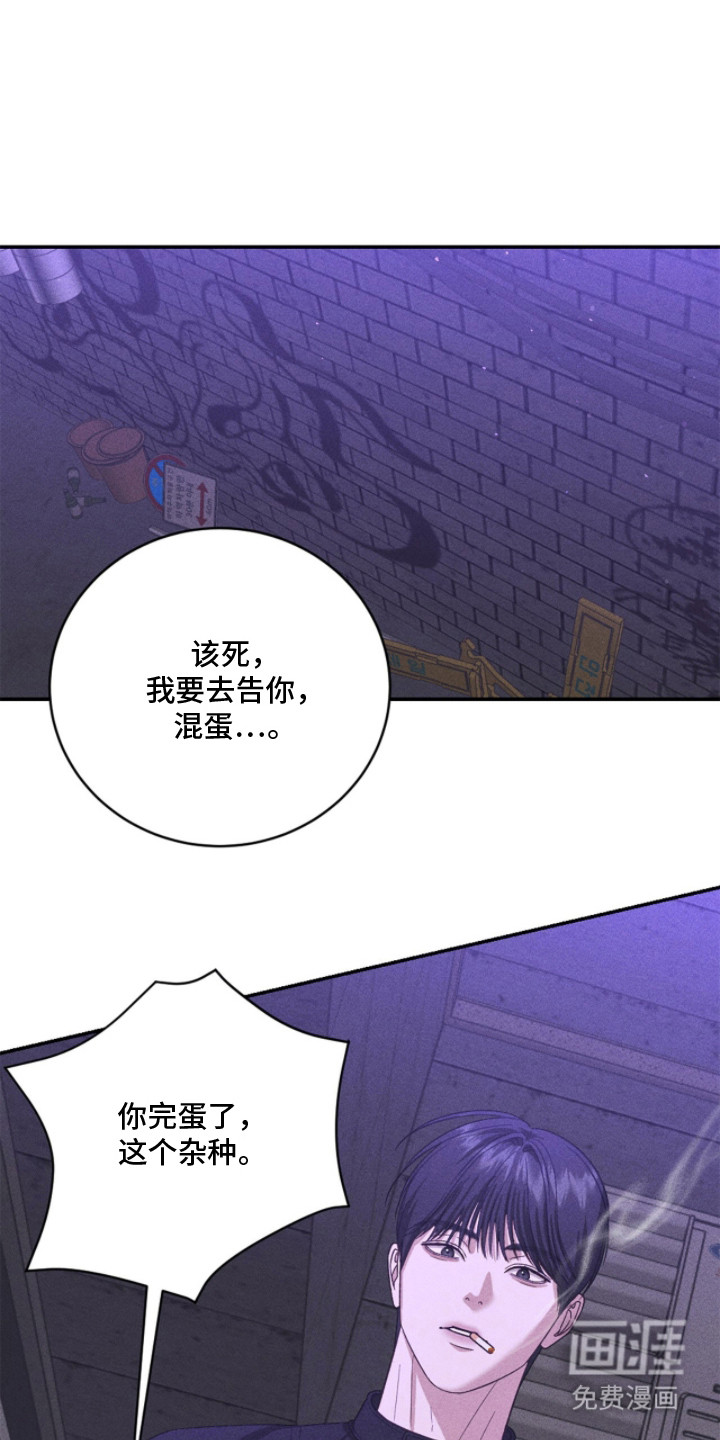 第23话0