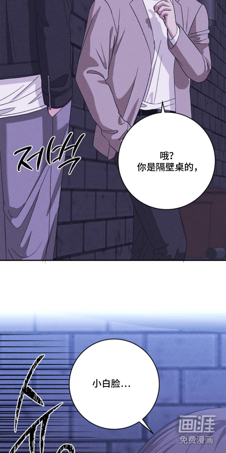 第22话16
