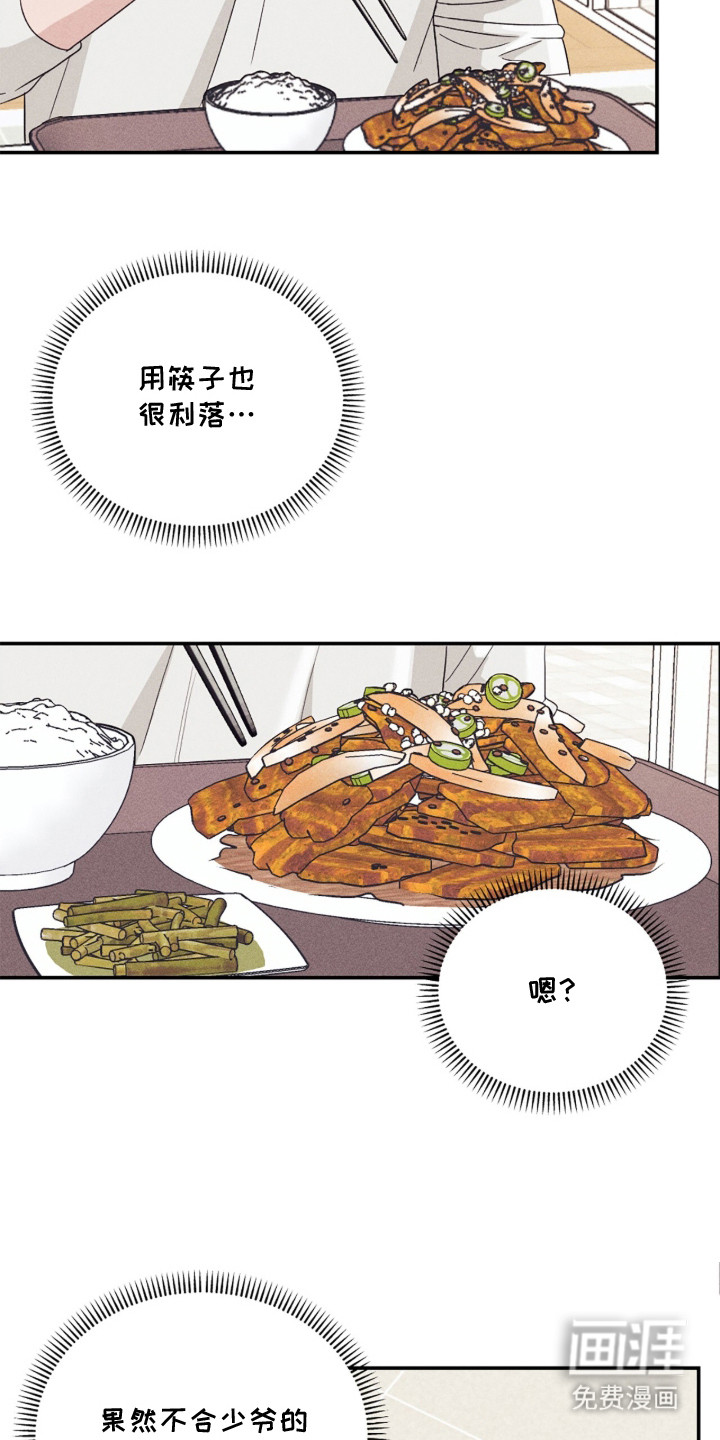 第19话19