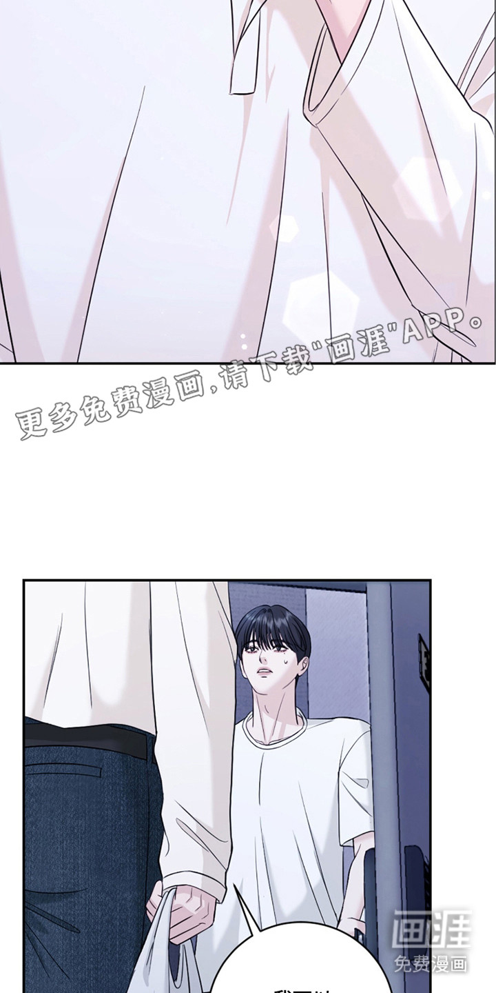 第18话4