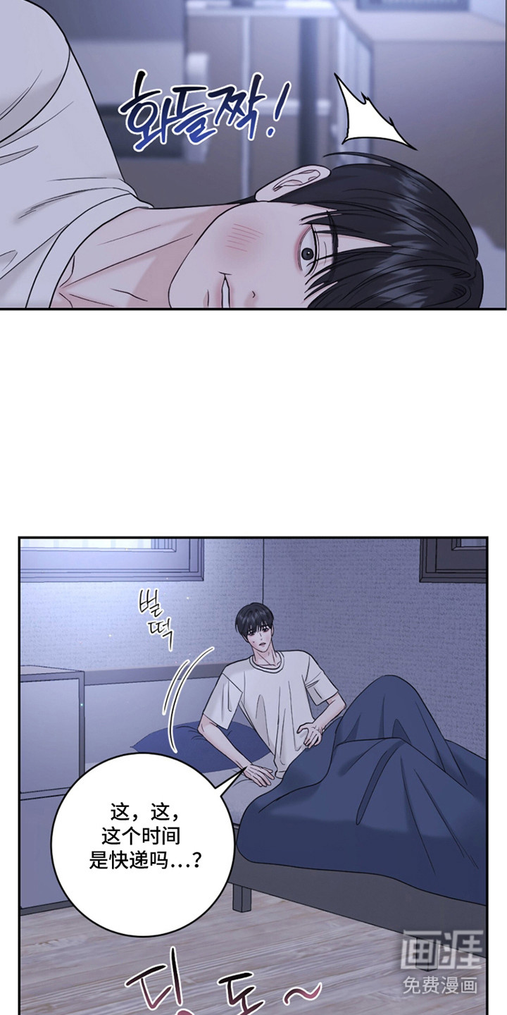 第18话1
