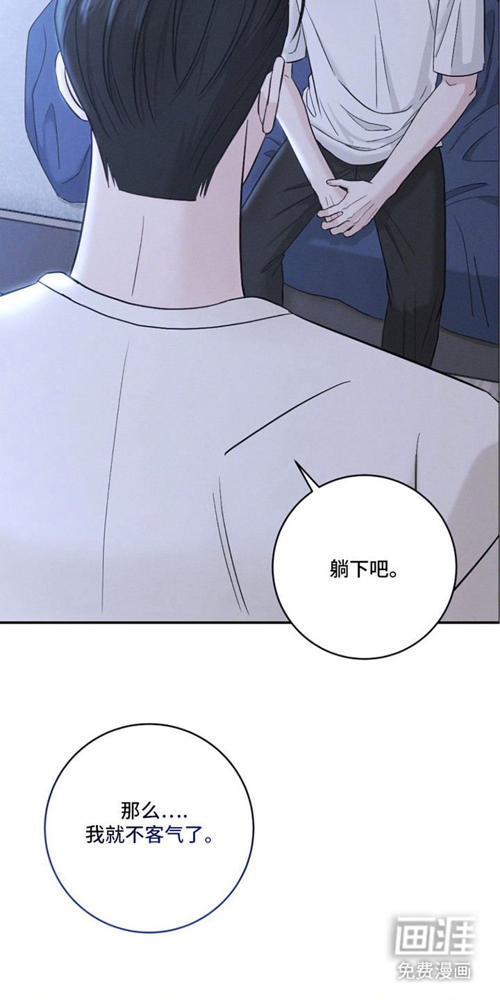 第18话9