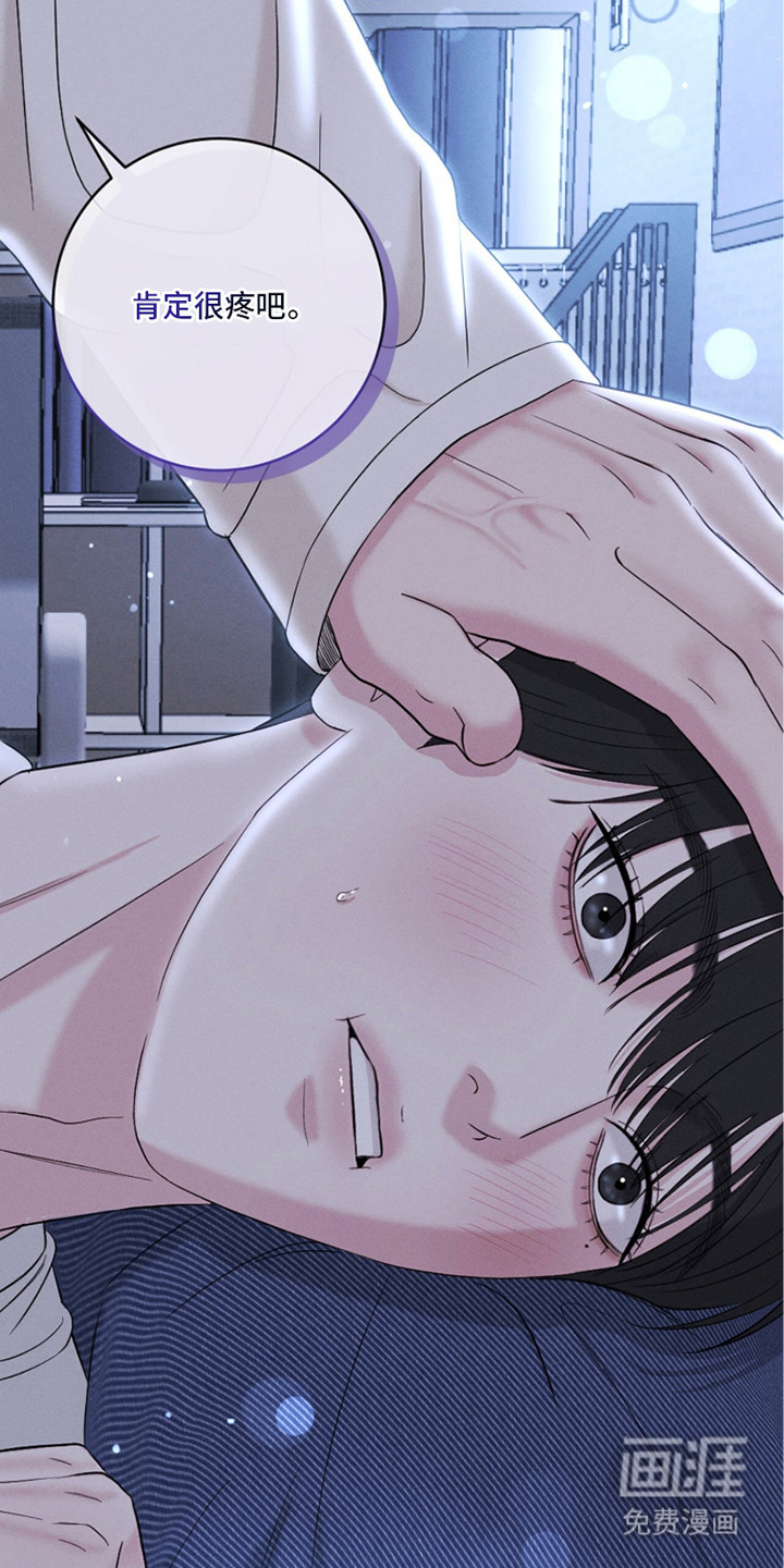 第18话14