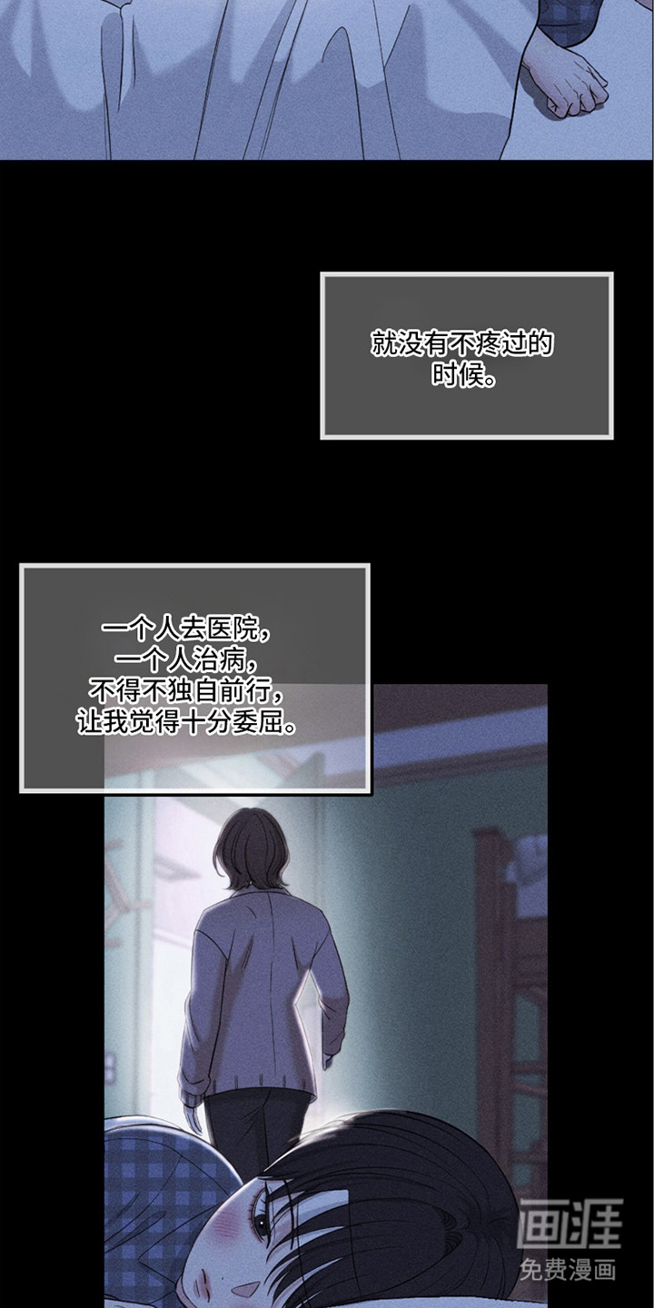 第18话18