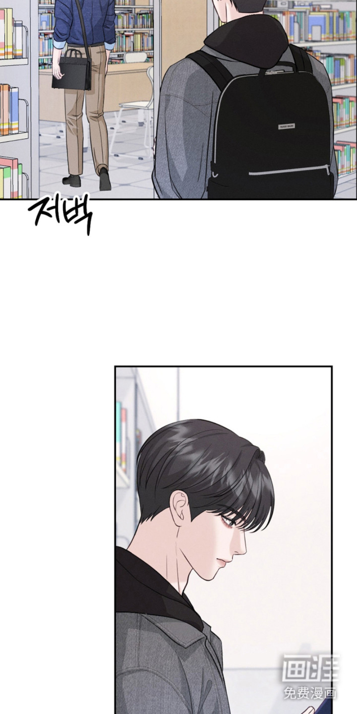第16话8