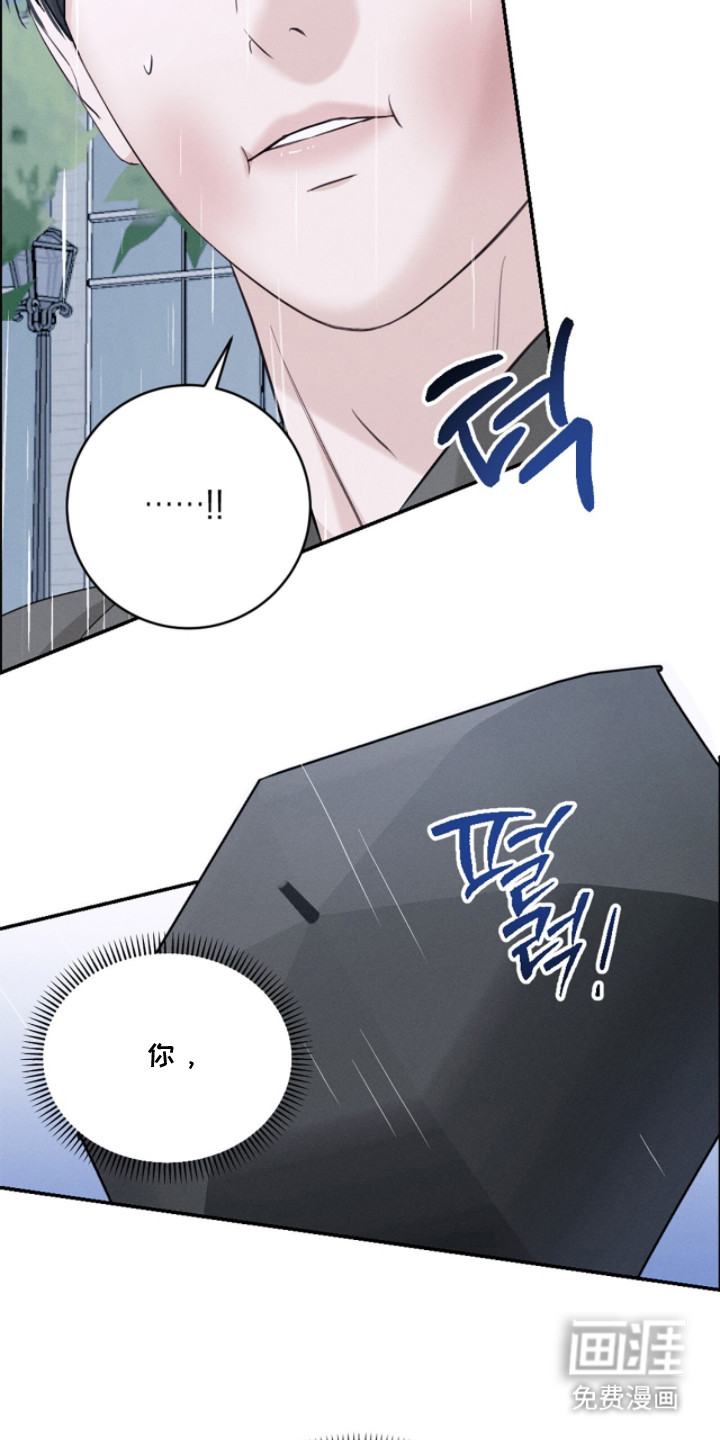 第16话18