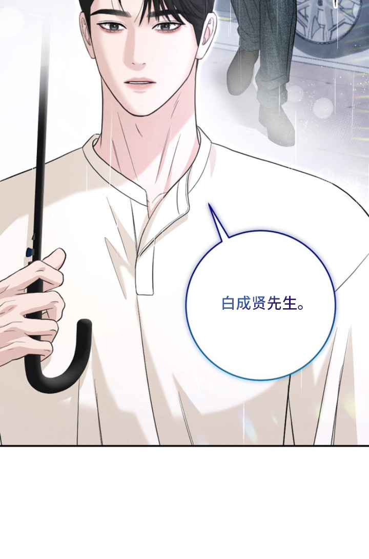 第16话20