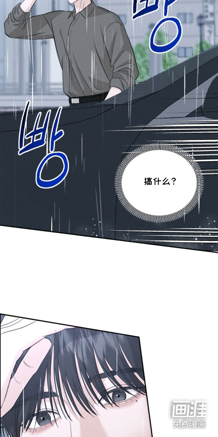 第16话17