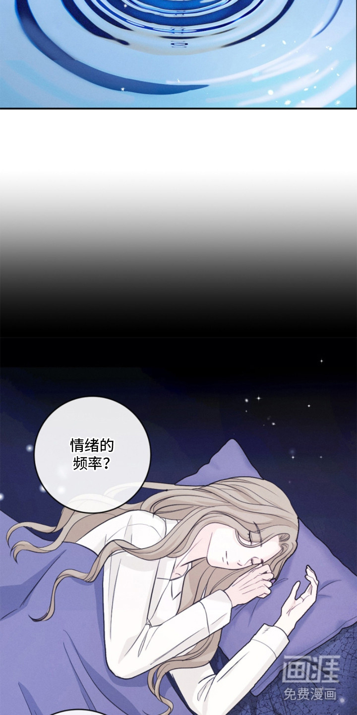第16话2