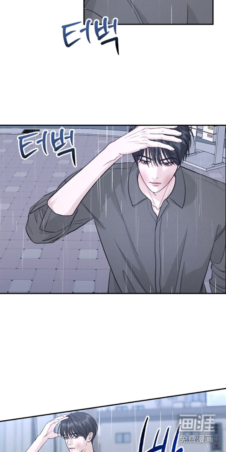 第16话16