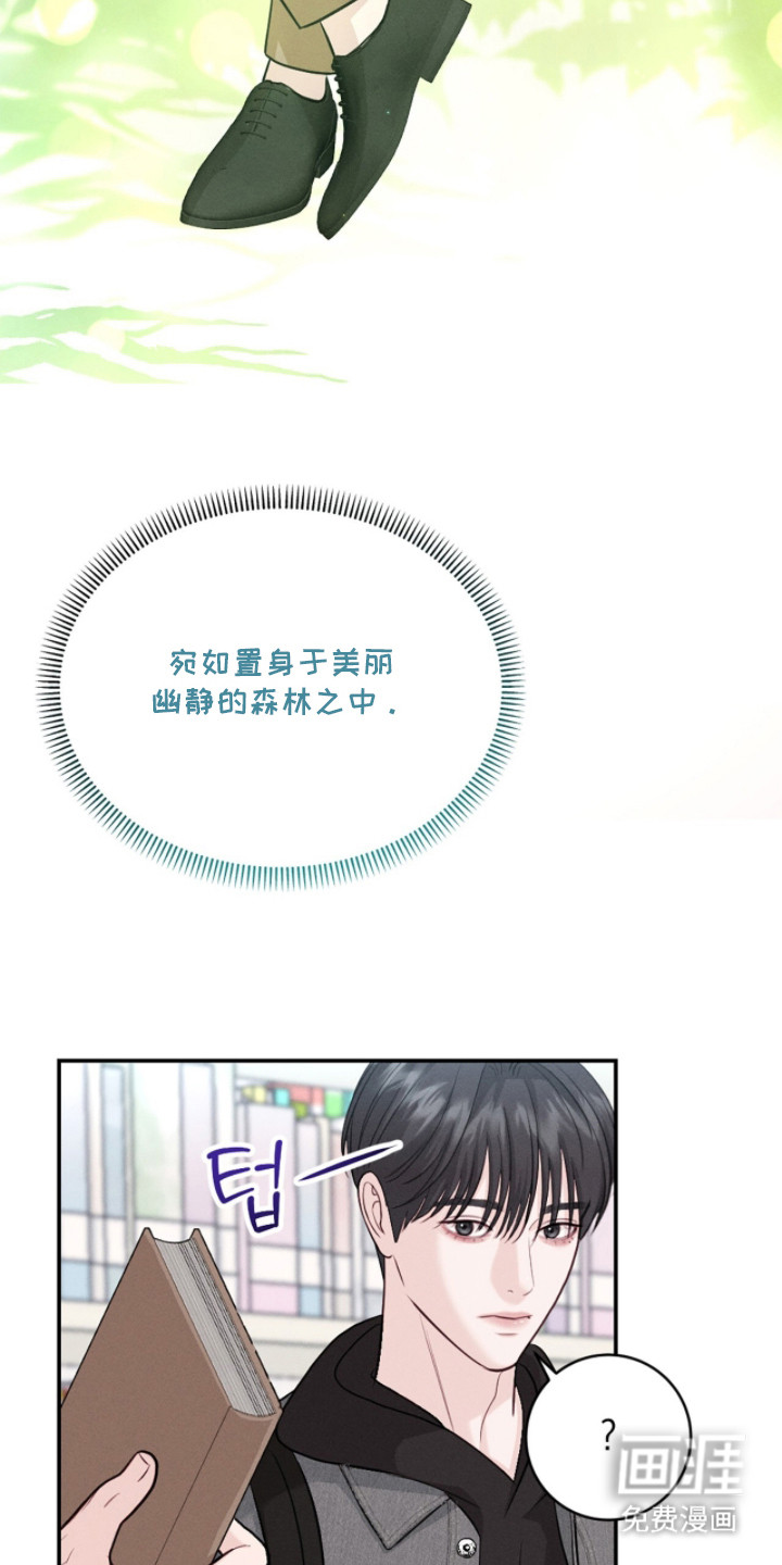 第15话21