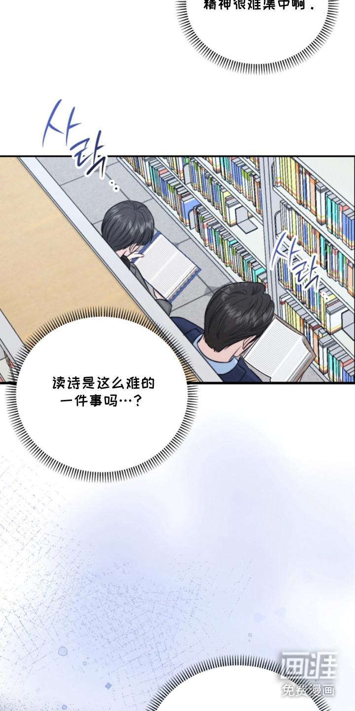 第15话16