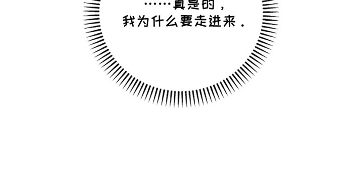 第9话26