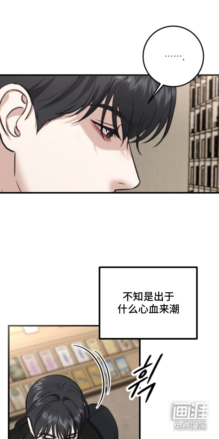 第9话1