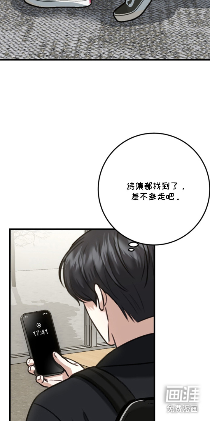 第8话15