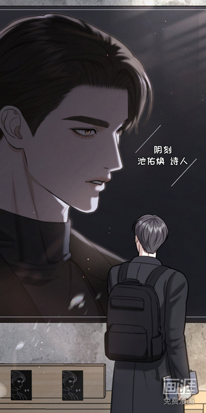 第8话17
