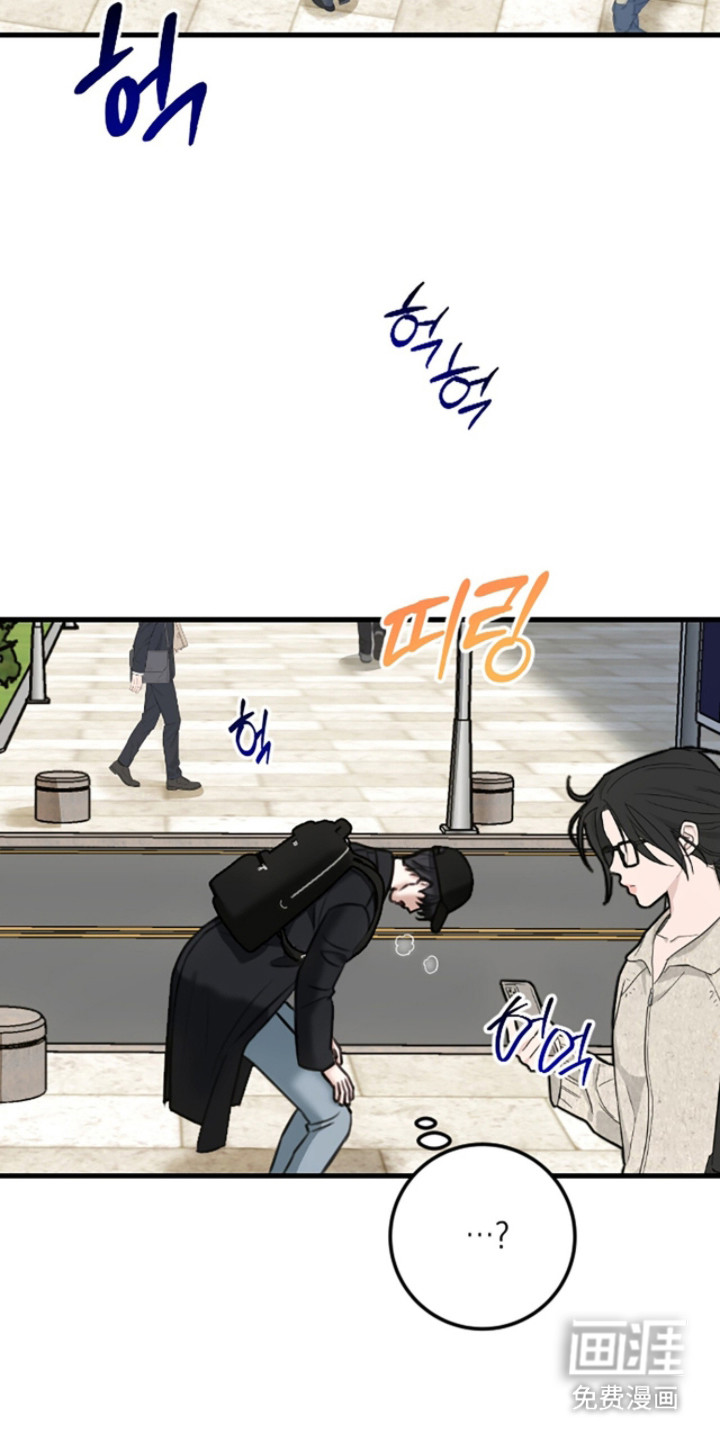 第7话15