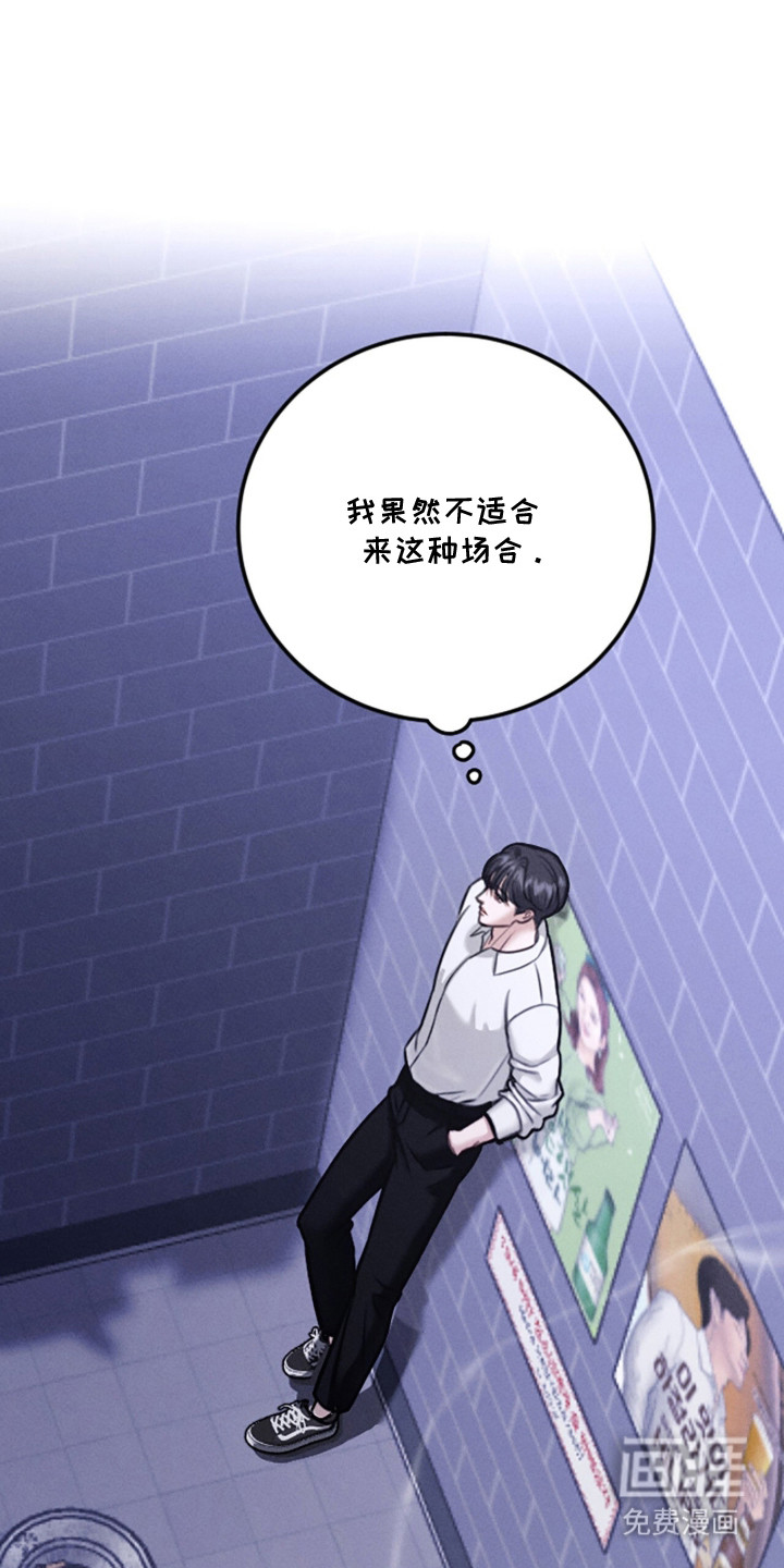 第5话5