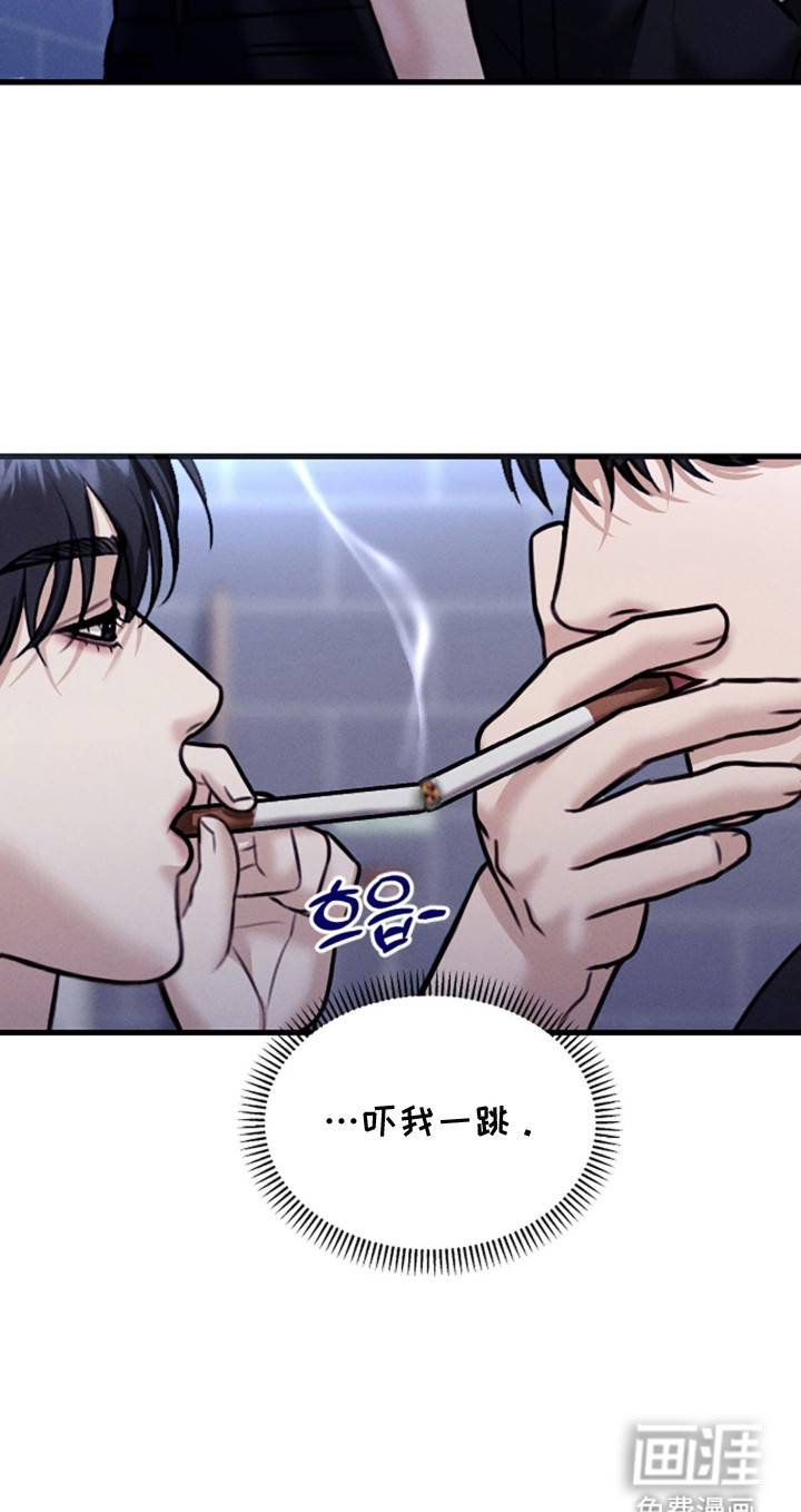 第5话19