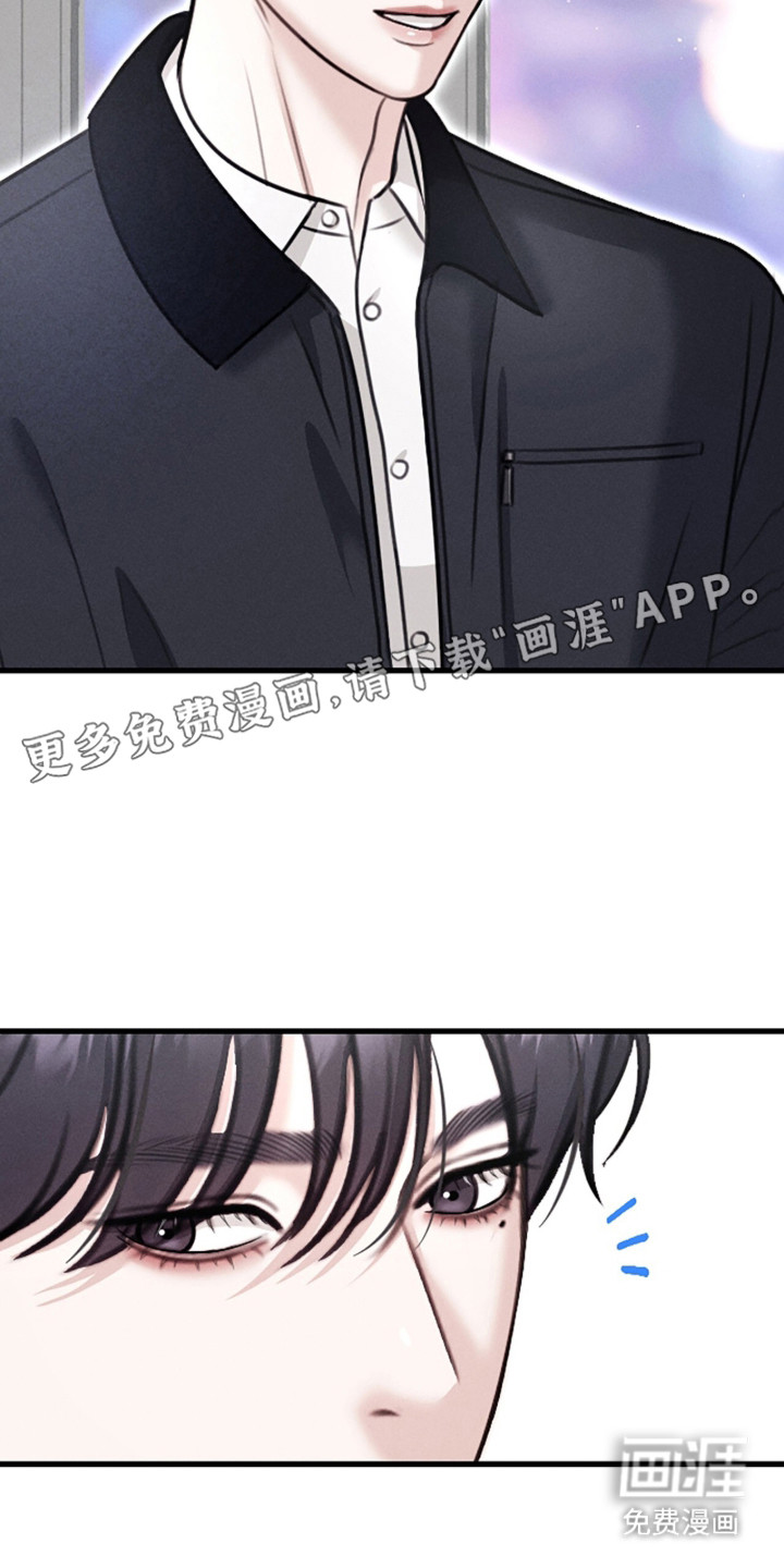 第4话13