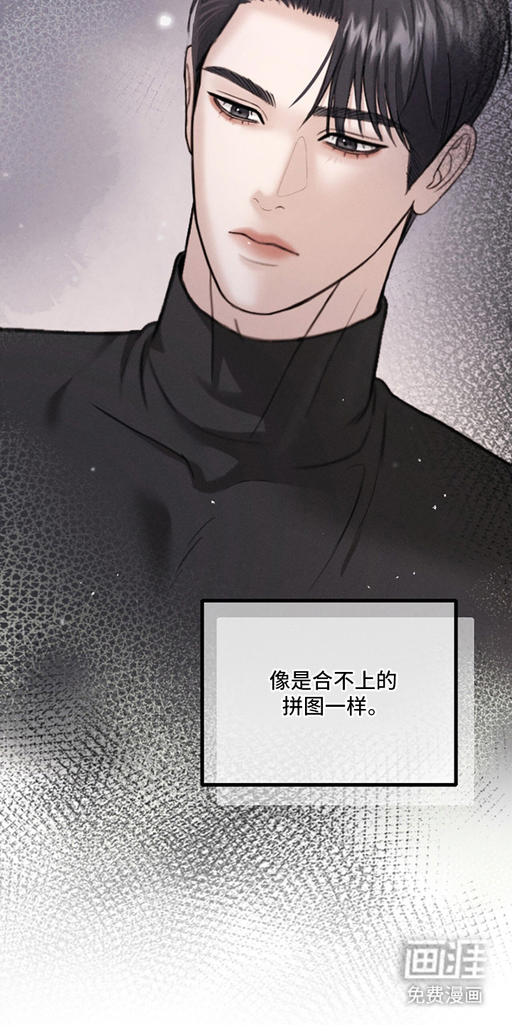 第4话23