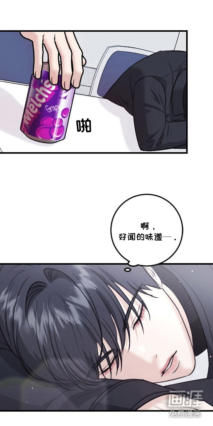 第1话22