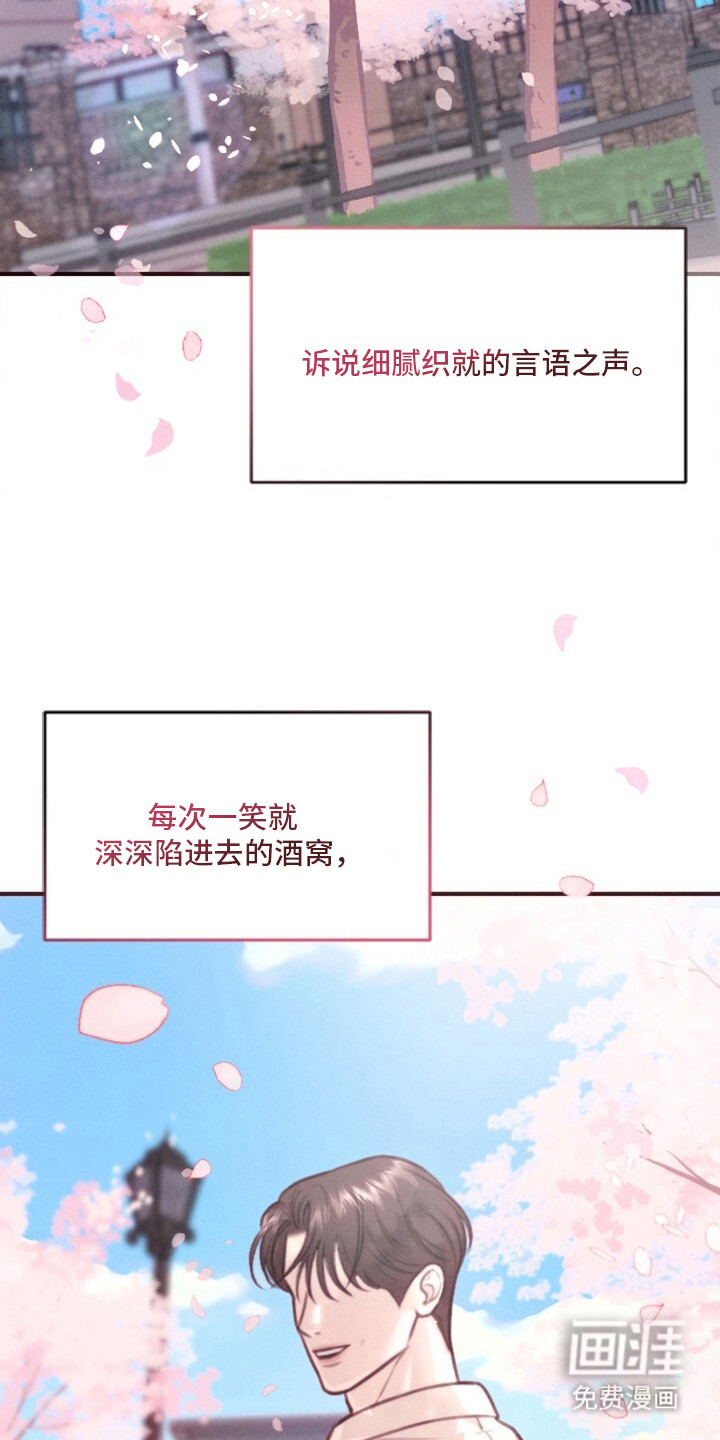 第1话1