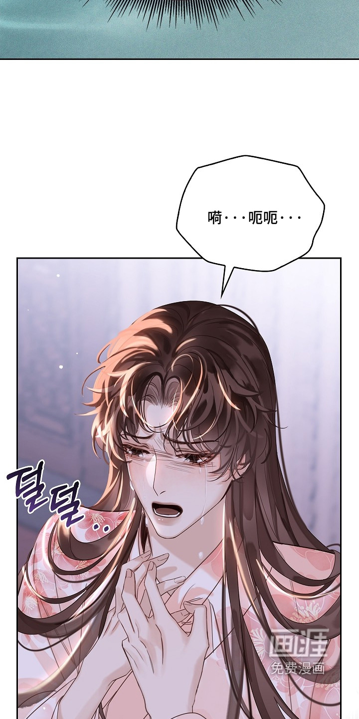 第53话5