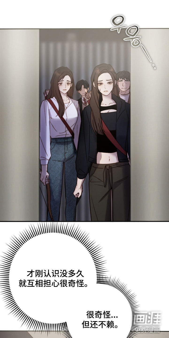 第88话0