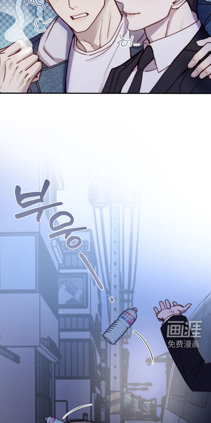 第87话22