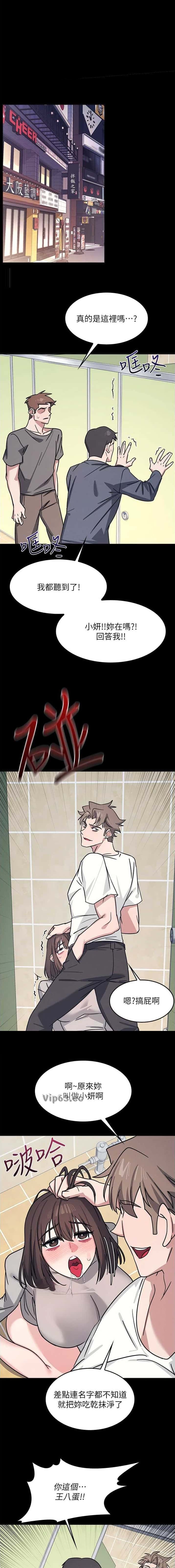 第50话0