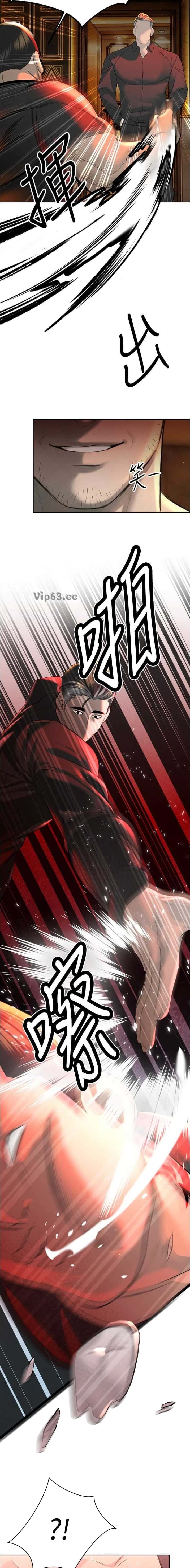 第53话1