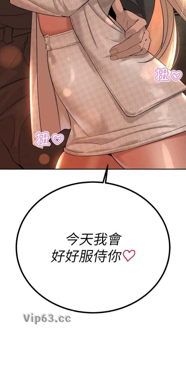 第54话6