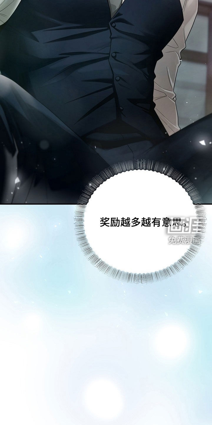 第65话12