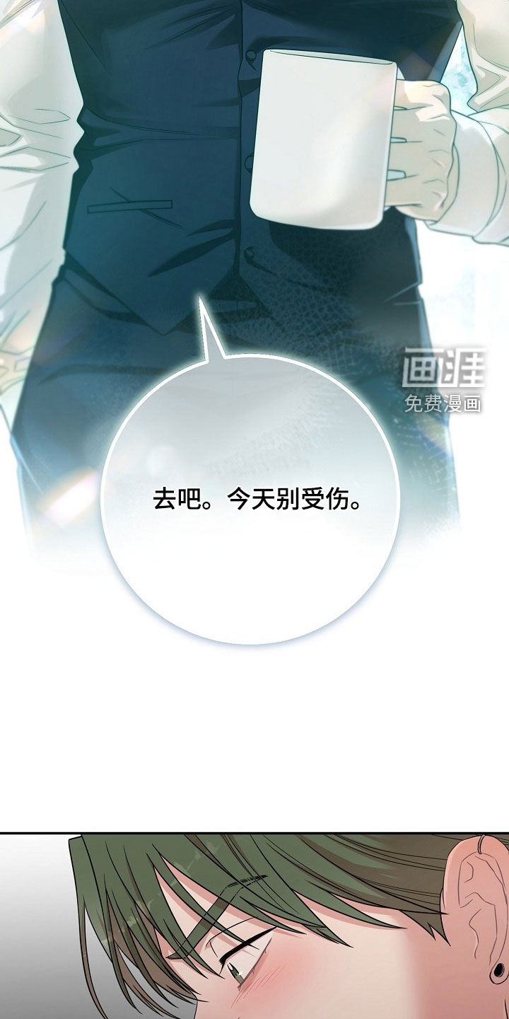 第65话22
