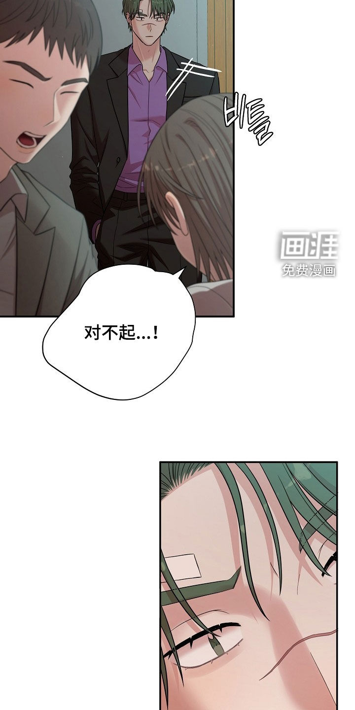 第65话27
