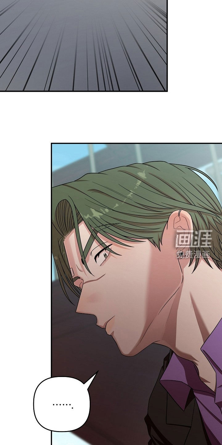 第65话16