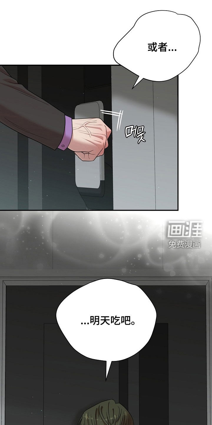 第65话0