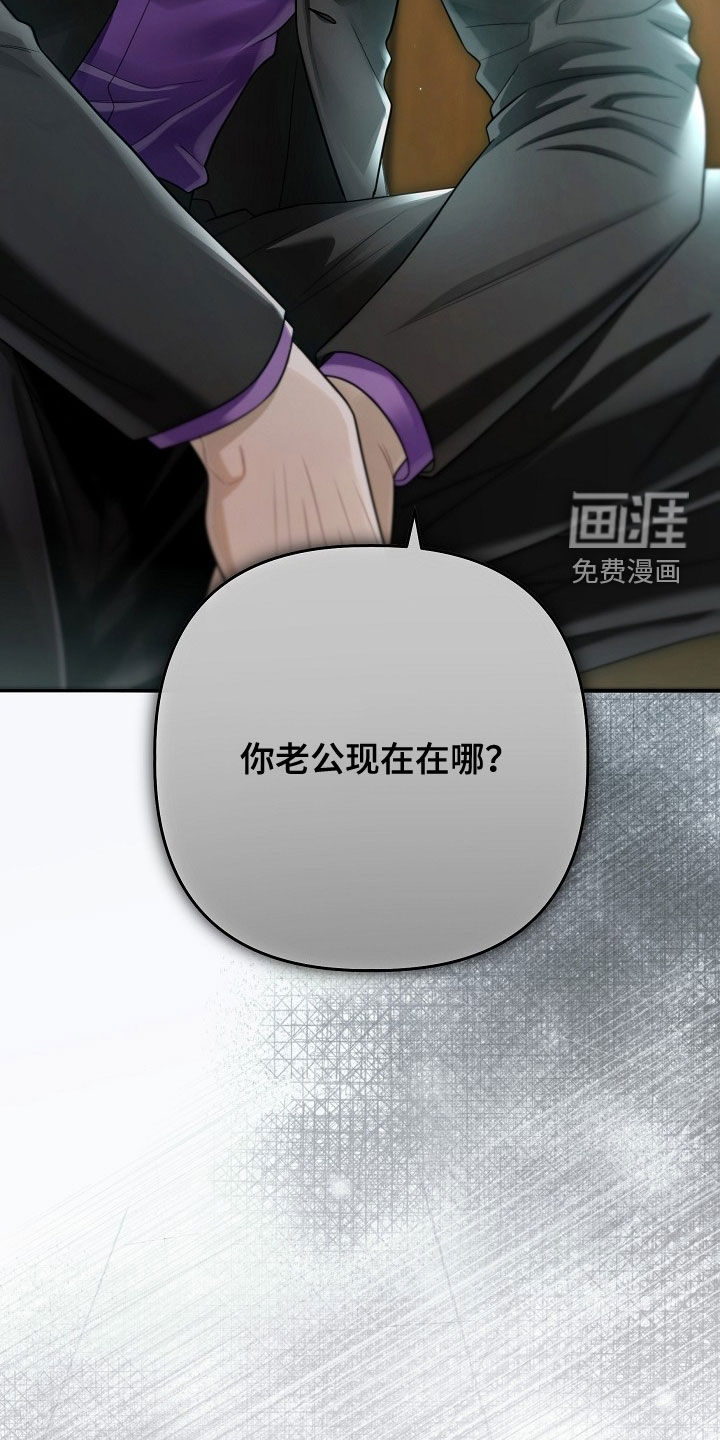 第65话35
