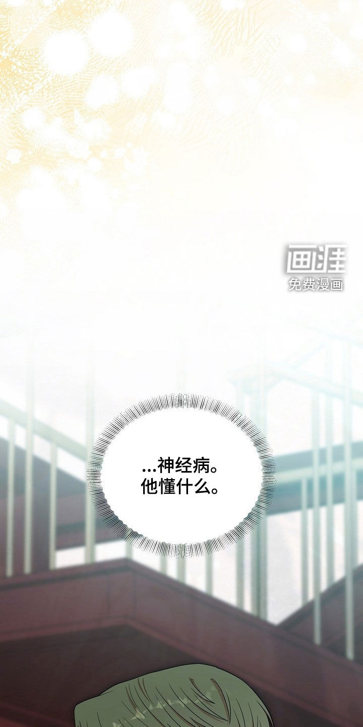 第65话19