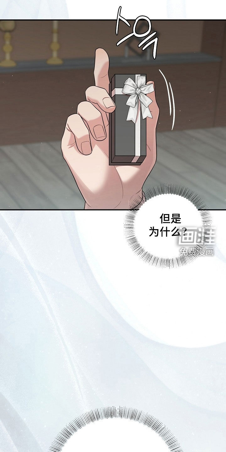 第65话9