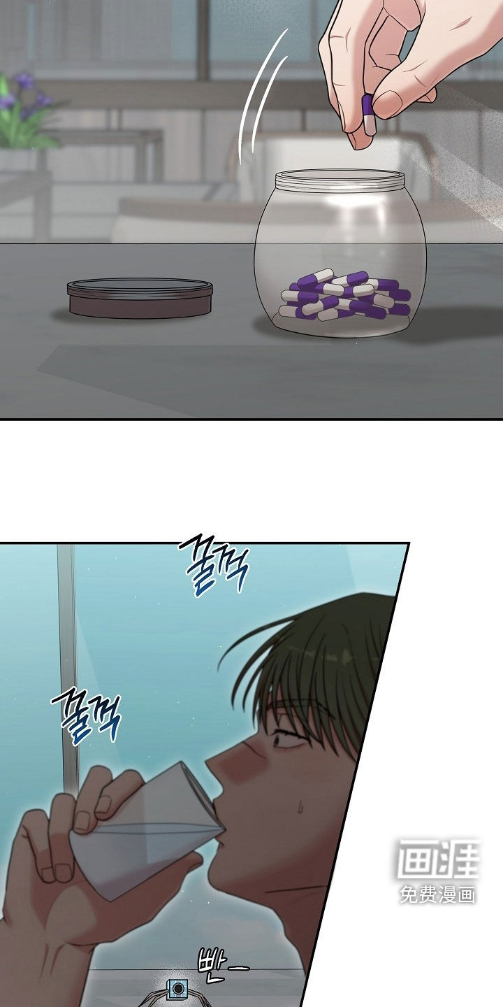 第64话11