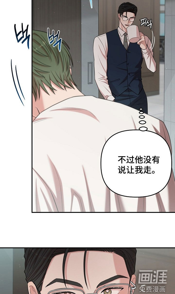 第64话17