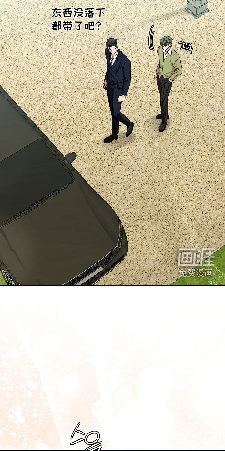 第63话10