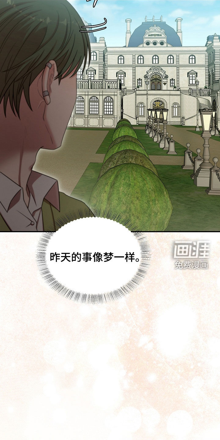 第63话11